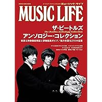 ジョン・レノンUK盤コンプリート・ガイド | 井上ジェイ, 藤本国彦 |本