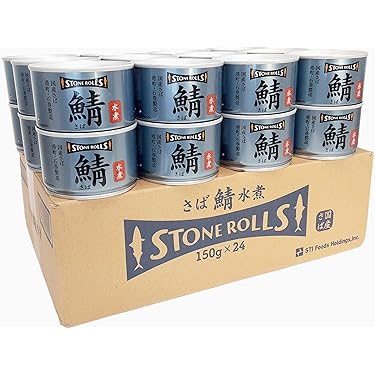 魚類缶詰セット74缶セット⭐︎C 魚類缶詰セット74缶セット⭐︎C