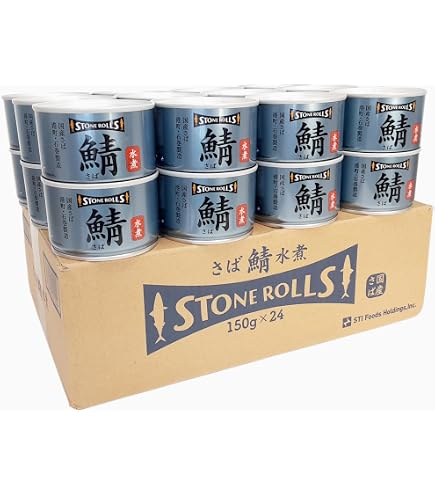 Amazon | STONE ROLLS（ストンロルズ）国産さばみそ煮 150g (24缶