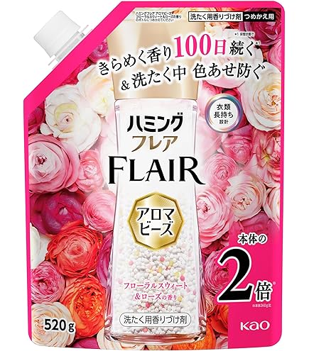 Amazon | ＜200mlx3本セット＞ エスプリーナ RG2 濃密炭酸 マイクロミ