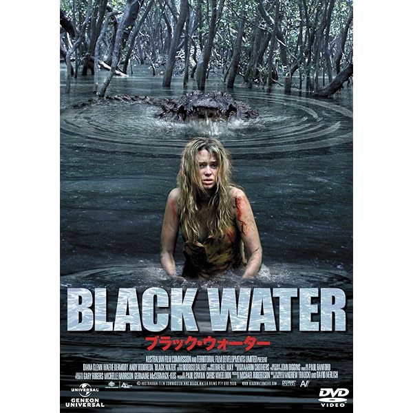 マンイーター アンレイテッド・バージョン [Blu-ray] tf8su2k Amazon.co.jp: マンイーター アンレイテッド・バージョン [Blu