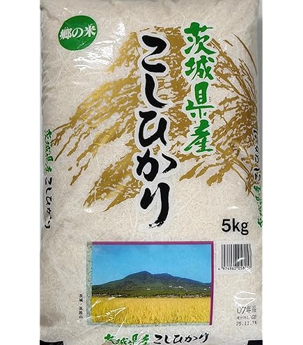 Amazon.co.jp: 【出荷当日精米】大分県産 ひとめぼれ 令和7年 白米 5kg