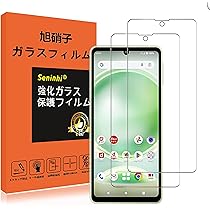 AQUOS sense8 本体 箱、ケース、未使用ガラスフィルム付き Amazon.co.jp: AQUOS sense8 対応 ケース クリア docomo SH-54D au