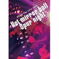 Amazon.co.jp: DEEN PREMIUM LIVE AOR NIGHT CRUISIN' (DVD