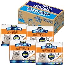 Amazon.co.jp: ニャンとも清潔トイレ 猫砂 [消臭力 監修 天然木チップ