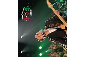 【Amazon.co.jp限定】クリスマスの約束2006 (Blu-ray) - 小田和正 (ビジュアルシート付)