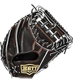Amazon | ゼット(ZETT) 軟式野球 キャッチャーミット プロステイタス