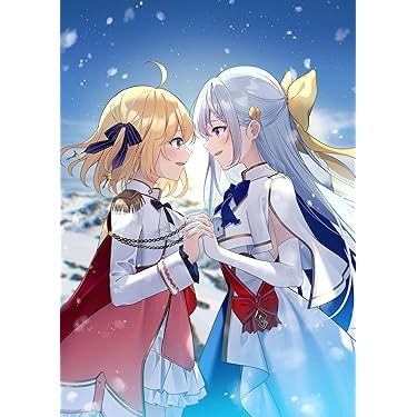 Amazon.co.jp 最新リリース: 富士見ファンタジア文庫 の新着ランキング