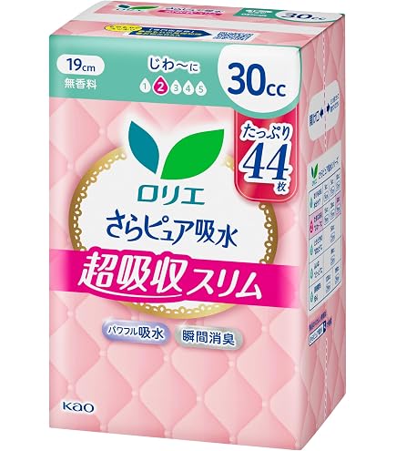 Amazon | ユニ・チャーム チャームナップ安心の少量用消臭タイプ 44枚