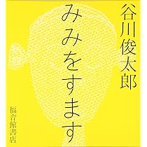 81zQqp5l2BL._AC_UL210_SR210,