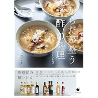 Amazon.co.jp: 種まきびとの ちくちくしごと: 野良シャツ、柿渋染め