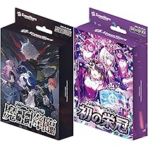 Amazon.co.jp: 再販予約 Xross Stars ブースターパック第1弾