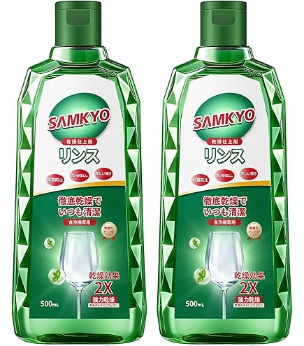 Amazon.co.jp: ミーレ 食器洗い機用乾燥仕上げ剤 : ドラッグストア
