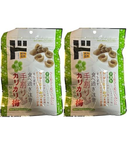 Amazon | 大利根漬 アウトレットかりんこ梅 無着色 450g ×3個 | 大利根