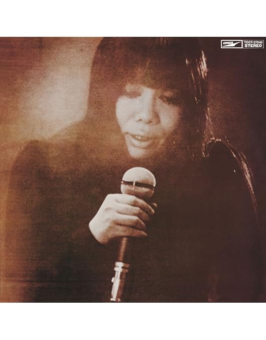 Amazon.co.jp: 浅川マキがいた頃 ～ 東京アンダーグラウンド -BOOTLEGG