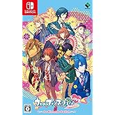 うたの☆プリンスさまっ♪Repeat LOVE for Nintendo Switch