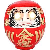 Amazon | 【神社祈願済み】 金運 高崎だるま 開運招福 3号 高さ