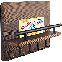 Amazon.co.jp: キズナシリーズ ウォールシェルフ 壁を傷つけない