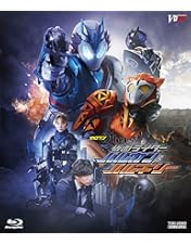Amazon.co.jp: ゼロワン Others 仮面ライダー滅亡迅雷 [Blu-ray
