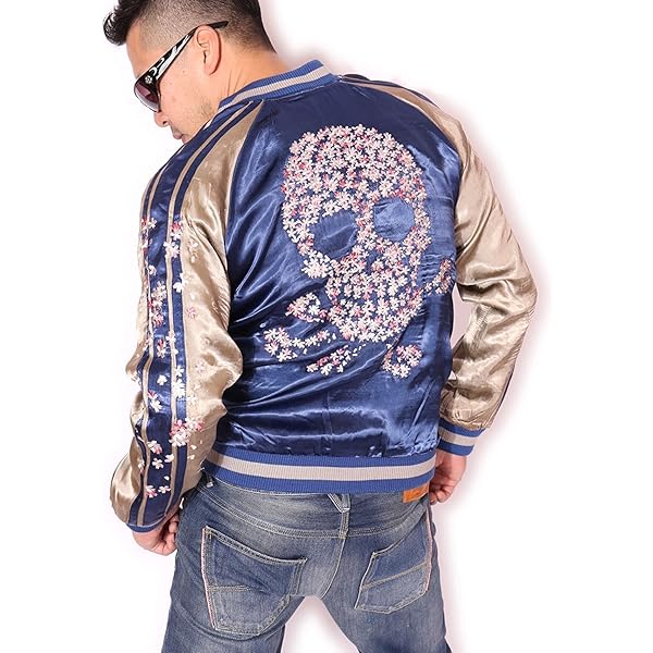 Amazon.co.jp: (アオ)碧 手描き長袖シャツ 群れ蝶 あお 和柄 和風 京都