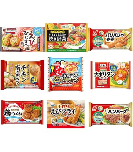 Amazon | 冷凍食品 お弁当のおかず シリーズ (バラエティ5) | Generic