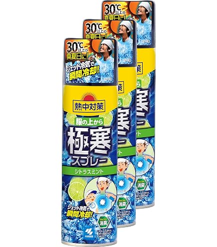 Amazon | シャツヒエール BIGサイズ500ml ホワイトフレグランスムスク