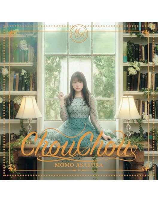 麻倉もも chouchou キャラファイングラフ B 麻倉もも chouchou キャラファイングラフ B □2024.8.21発売