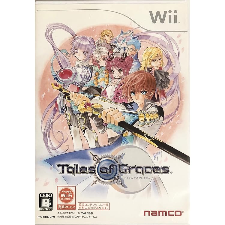 Amazon | テイルズ オブ シンフォニア ラタトスクの騎士 - Wii