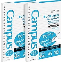 Amazon.co.jp: コクヨ キャンパス ルーズリーフ バインダー用 サラサラ