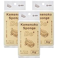 亀の子束子西尾商店 亀の子スポンジDo 角型 クリーム 3個セット