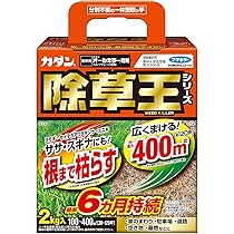 Amazon | レインボー薬品 除草剤 こっぱみじんM 3kg W成分の効果で