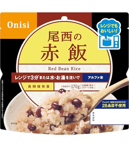 Amazon.co.jp: 尾西食品 アルファ米 レンジプラス チキンライス 80g×20