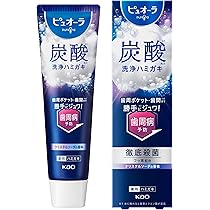 ライティー 9本セット　lightee ライティー 9本セット lightee ライティー 9本セット lightee