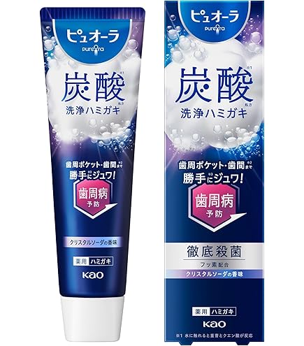 Amazon | 公式 オーデントクリアホワイト 医薬部外品 [使い方ガイド付