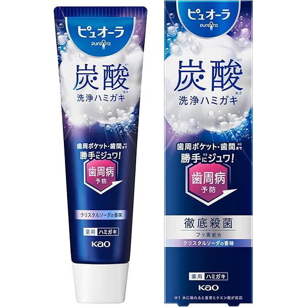 Amazon.co.jp: 【Amazon.co.jp限定】 Lightee(ライティー