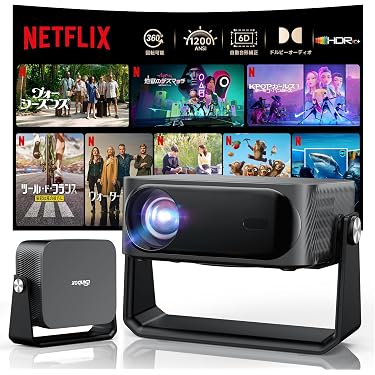 Amazon.co.jp 最新リリース: ホームプロジェクター の新着ランキングです。