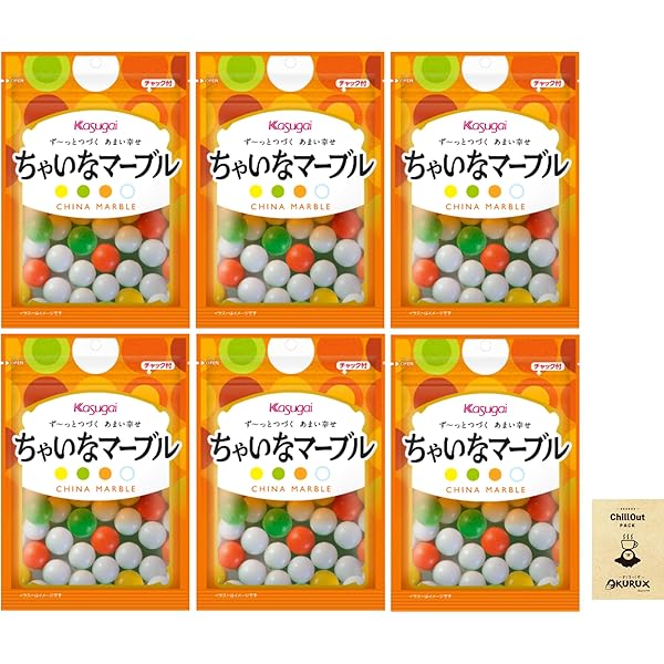 チャイナマーブル(おまとめ１ｋｇ×５ｐ)昔は変わり玉でした…暑さに強い！／送料込 チャイナマーブル(どっさり1kg)硬くて長持ち飴玉♪暑くても