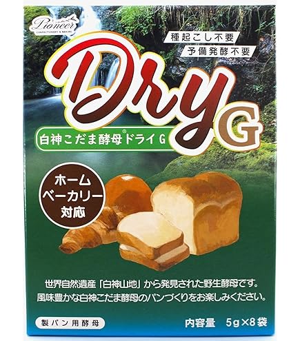 Amazon.co.jp: 風と光 有機穀物で作った天然酵母(ドライイースト) 30g