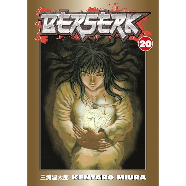 Amazon.co.jp: [Berserk Volume 18: v. 18] [By: Miura, Kentaro