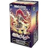 ヴァイスシュヴァルツ プレミアムブースター 灼眼のシャナ BOX