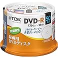 TDK 録画用DVD-R デジタル放送録画対応(CPRM) 1回録画用 1-16倍速 油性ペンでの手書きに便利な、タイトルライン付きディスク 50枚スピンドル DR120DFLC50PUD