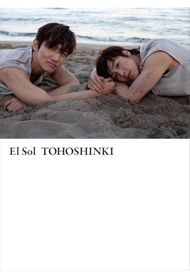 Amazon.co.jp: 東方神起 写真集 『 STAY 』 : 玉川 竜: 本