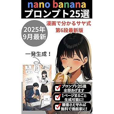 Amazon.co.jp 最新リリース: 工学 の新着ランキングです。