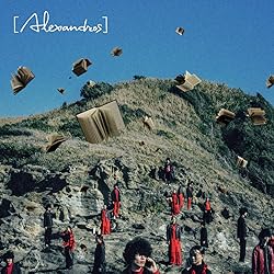 Alexandrosの人気壁紙画像 Philosophy