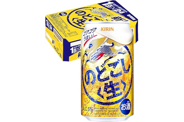 Amazon Co Jp 売れ筋ランキング 新ジャンルビール の中で最も人気のある商品です