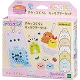 エポック(EPOCH) プラスチック 円形 アクアビーズ キャラクター 別売り ビーズセット 【すみっコぐらし キャラクターセット】 AQ-303 混合カラー