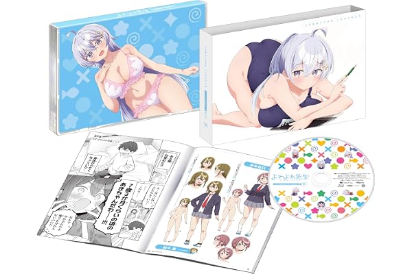 よわよわ先生 Blu-ray 下巻 [Blu-ray]