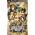 グランナイツヒストリー - PSP