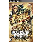 グランナイツヒストリー - PSP