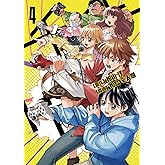 チェイサーゲーム (4)